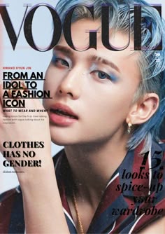 Hyunjin's photoshoot for vogue