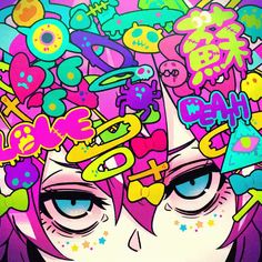 Scene Pfp, Animated Banners, Dreamy Art, Kawaii Art, Art Tutorials Drawing, Cute Profile Pictures, Sketchbook Art Inspiration, Funky Art, Coin