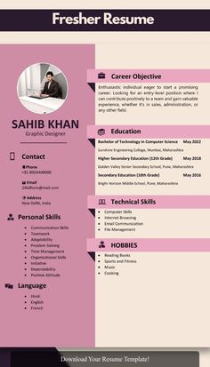 Freshers Resume Format, Job Cv Format, Good Resume Examples For Freshers, Fresher Cv Format, Resumes For Freshers, How To Make Resume For Fresher, Cv Format For Job For Freshers, How To Make Resume For Job, Resume Ideas For Freshers
