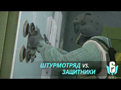 Скриншот