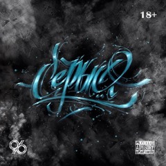 04. mpu noлocbI - Эти Дома (Часть 2) (feat. Black Da BOO)