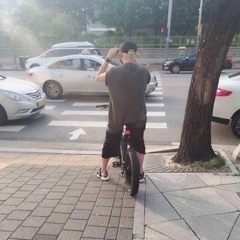 선우정아 - 삐뚤어졌어