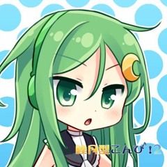 [C90] Bravehearts [睦月型こんぴ！2]