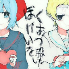 【Zzz】 내가 그 녀석을 죽였어 (ぼくがあいつを殺した) cover