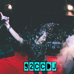 【新年快乐】薛之謙 - 演員 EDM版 (2017)