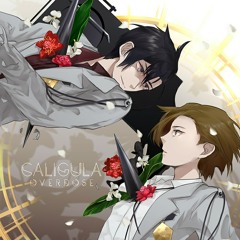 Miu's μ Paradigm Box Opening Full