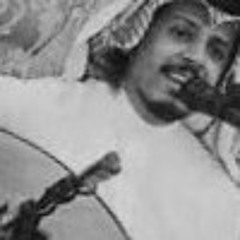 ياربيع العمر&&&& محمد نهار