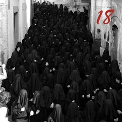 Kelson Most Wanted - Intro