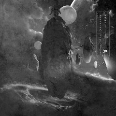 MNSXLP001 - Umwelt - Superior Life Forms - Mini-LP