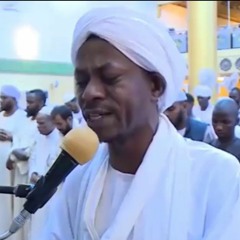 شيخ صالح احمد صالح - ما تيسر من سورة طه