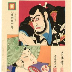 N. Brandt (Knowsum) & C. Komaromi (ButtervordieFische)@ Radio X Frankfurt - 3hours Of Homelistening