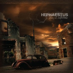 14.Πάρ'το Σκέτο 2010