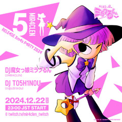 MIR4CLEN5 RELE4SE Xm4s P4RTY 2024 MIXʚ♥ɞ