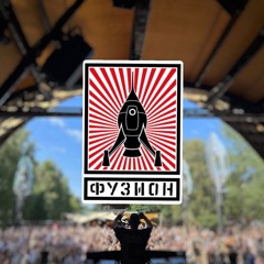 Einmusik at Fusion Festival 2024 - Sonnendeck