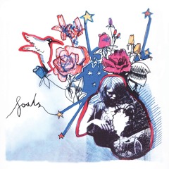 Hummer (Surkin Remix)