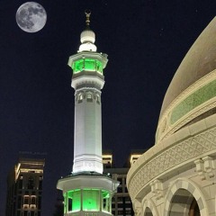 صلاة المغرب | الليل والشرح | الشيخ سامي الدسوقي