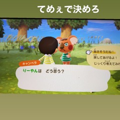 Kingsman feat ICARUS prod by sinato