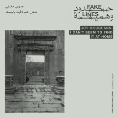 Joy Moughanni - I Can’t Seem To Find It At Home