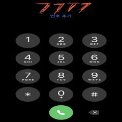 자살시도