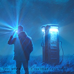 This weird call I recieved last night