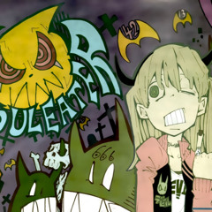 Flex on Me [anaviluxx + centrix]