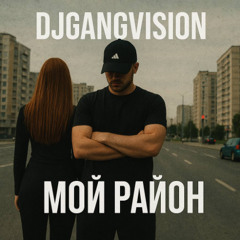 Время лечит