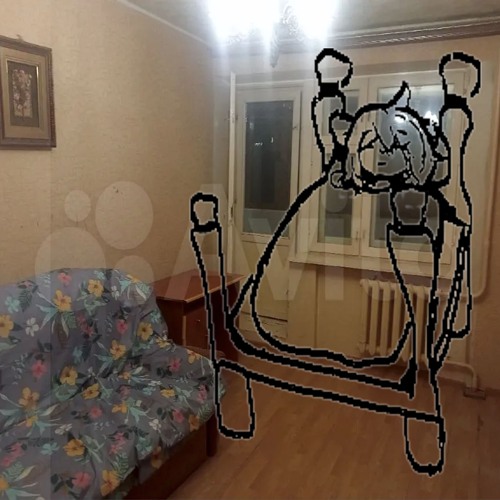 Just say you know it