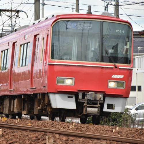 名鉄のグルメレース gourmet race by meitetsu