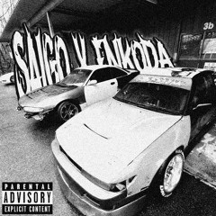 Saigo x Enkoda - Burnout