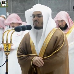 سورة يس من الحرم المكي  :: قراءة مميزة الشيخ  ياسر الدوسري