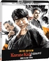 Karate Kid: Legends 4K (Blu-ray)
