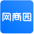网商园