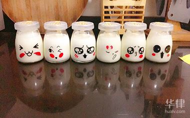 买到过期药有补偿吗