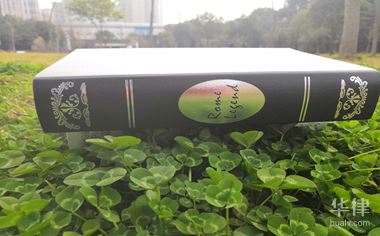 户口违约金如何起诉