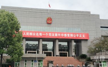 多人起诉同一人算非法集资吗?