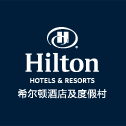 福州希尔顿酒店