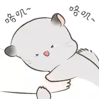 a cartoon drawing of a cat with chinese writing on it .