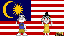 a boy and a girl in front of a malaysian flag