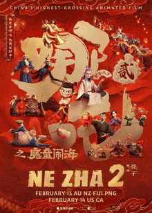 a poster for a movie called ne zha 2 shows a map of china