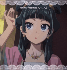 a picture of a girl with faith 's maomao on the bottom