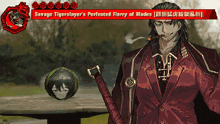 savage tigerslayer 's perfected flurry of blades is written on a red banner