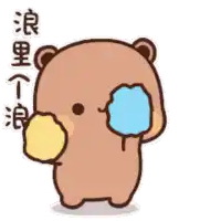 a cartoon teddy bear is holding a piece of cotton candy in its hand .