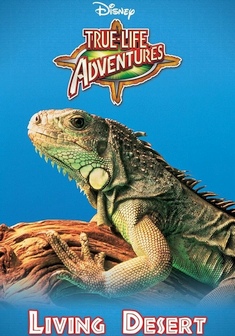 Locandina Deserto che vive