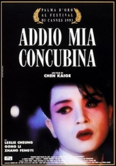 Locandina Addio mia concubina