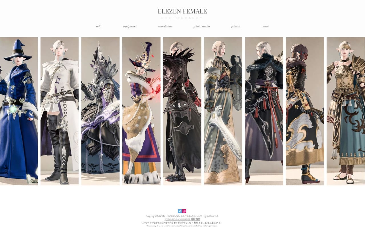 『FFXIV』と装備が好きすぎて、ファンサイトを立ち上げた光の戦士（エレメス）の偉業――そのサイトの名前は『FF14 装備手帳』、ページ数は約3500でSS総数は45000枚以上！？_007