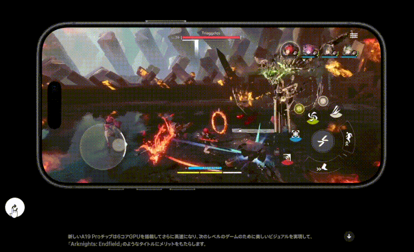 『ポッピュコム』Nintendo Switch版を2025年冬発売_010