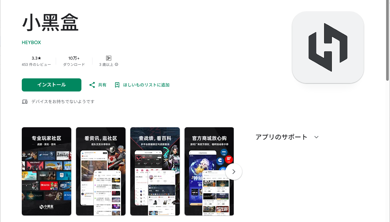 『シーファンタジー』開発者インタビュー。Steamの評価を賛否両論から非常に好評まで立てなおしたインディーゲームの開発秘話_003