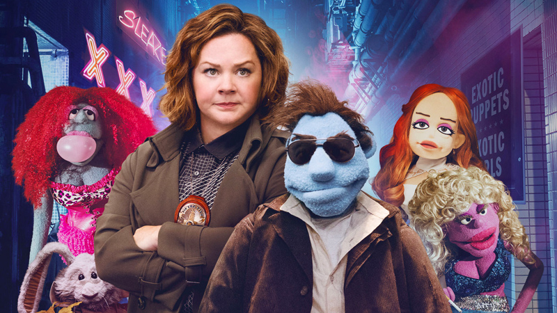 Pupazzi senza gloria, anche i giocattoli diventano adulti e pensano al sesso