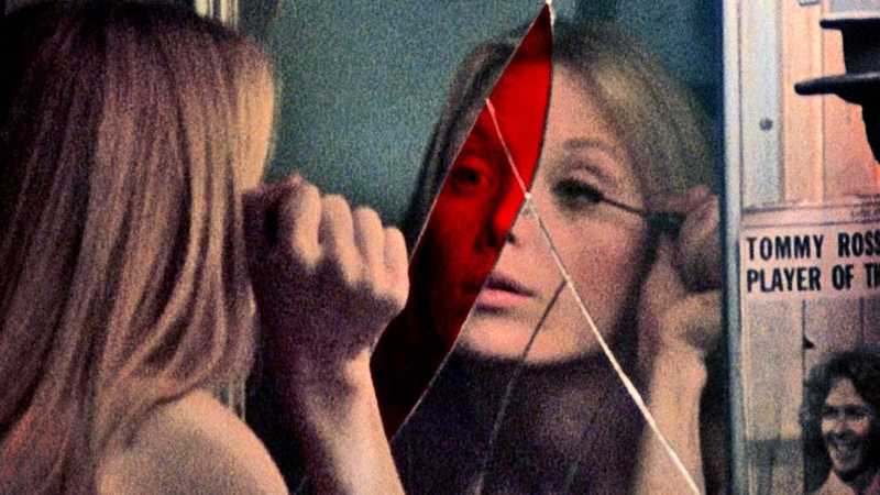 Carrie - Lo sguardo di Satana