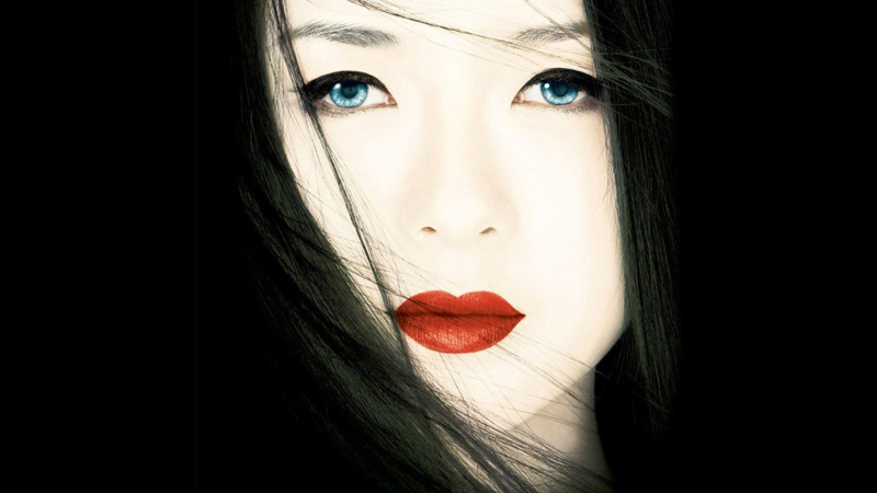 Memorie di una geisha